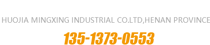 新鄉市七星釬焊科技有限公司,磷銅焊條,焊料,銀焊條,銅焊條