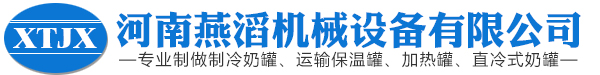 新鄉市七星釬焊科技有限公司,磷銅焊條,焊料,銀焊條,銅焊條