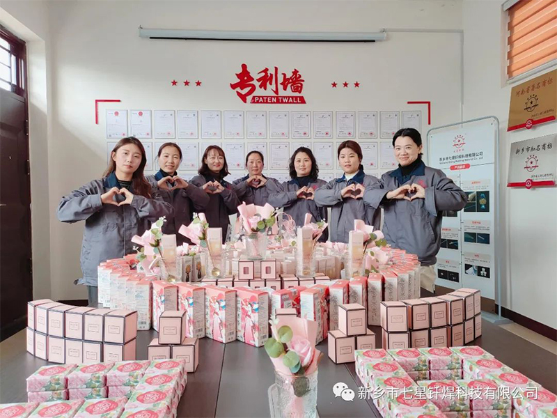 致敬最美的你：女神節快樂！